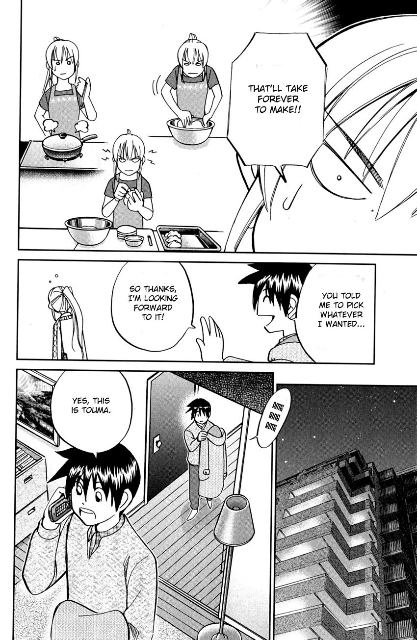 Q.E.D chapter 81 page 15