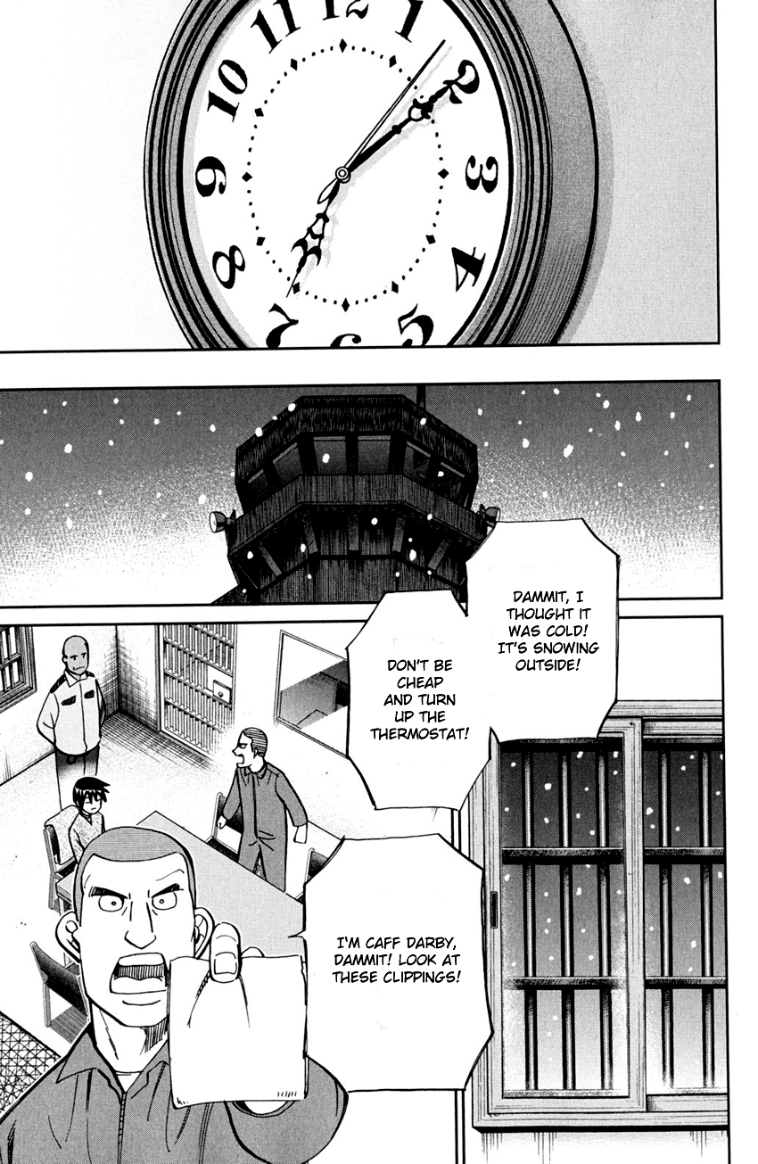 Q.E.D chapter 81 page 18