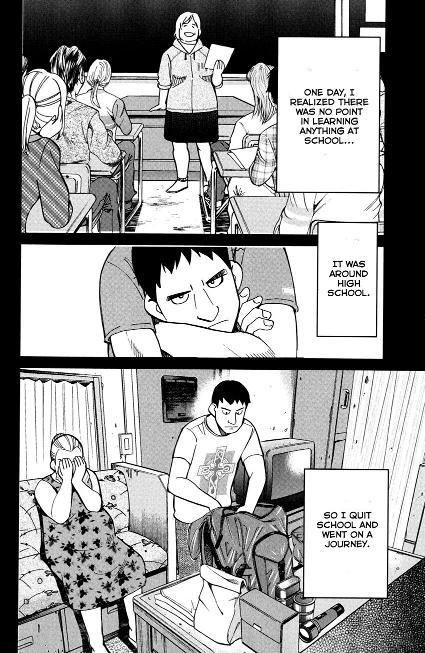 Q.E.D chapter 81 page 21