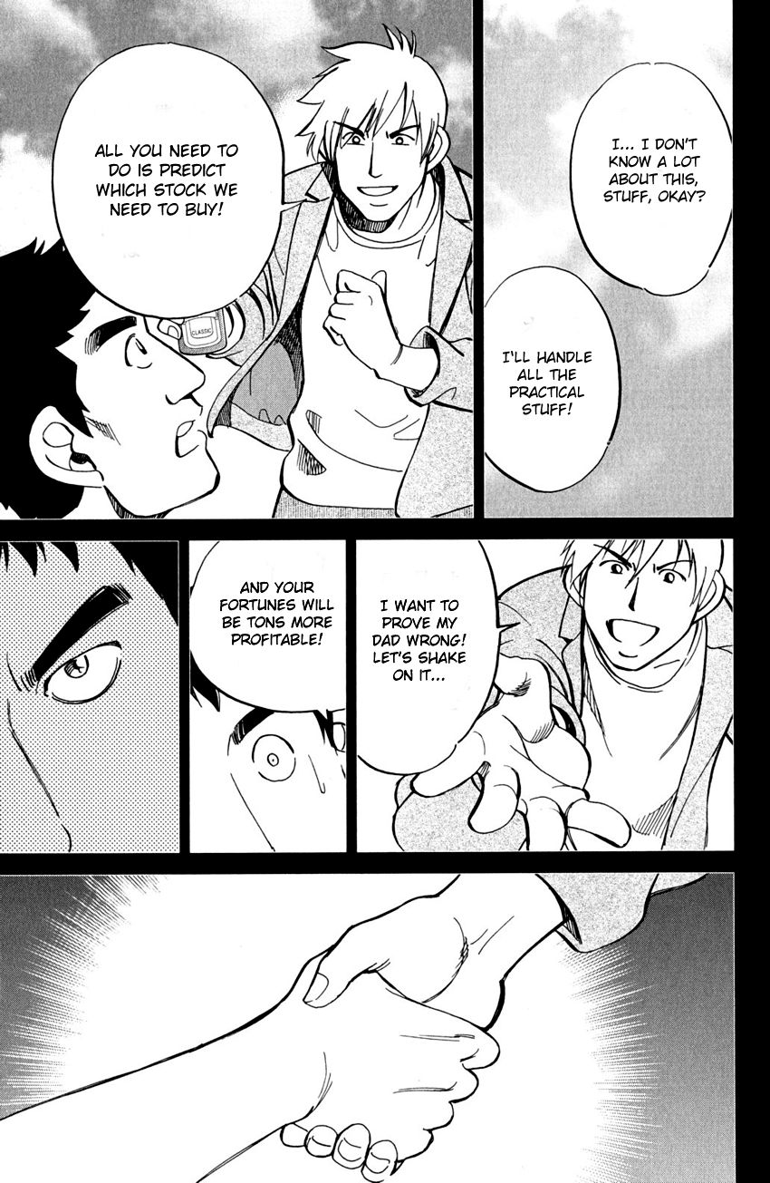 Q.E.D chapter 81 page 38