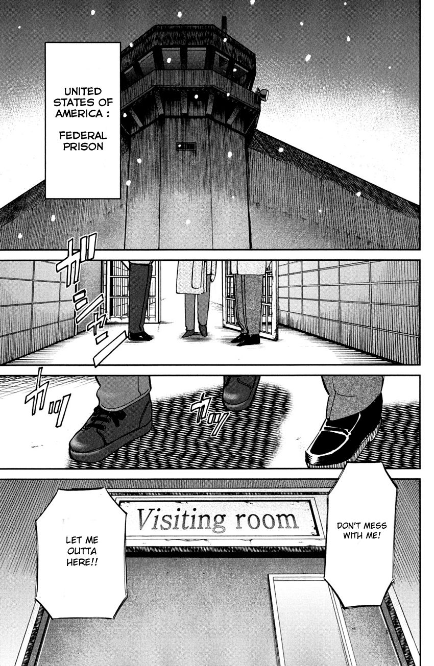 Q.E.D chapter 81 page 4