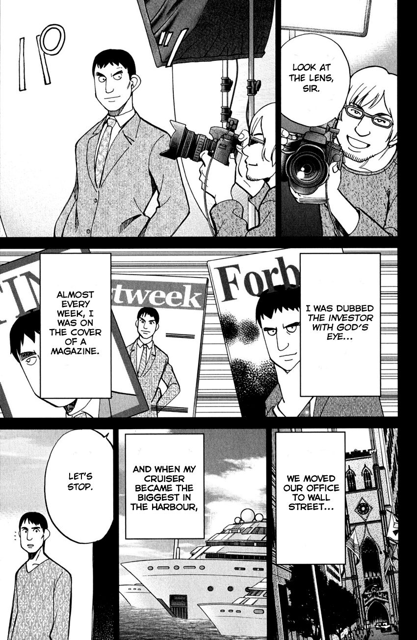 Q.E.D chapter 81 page 40