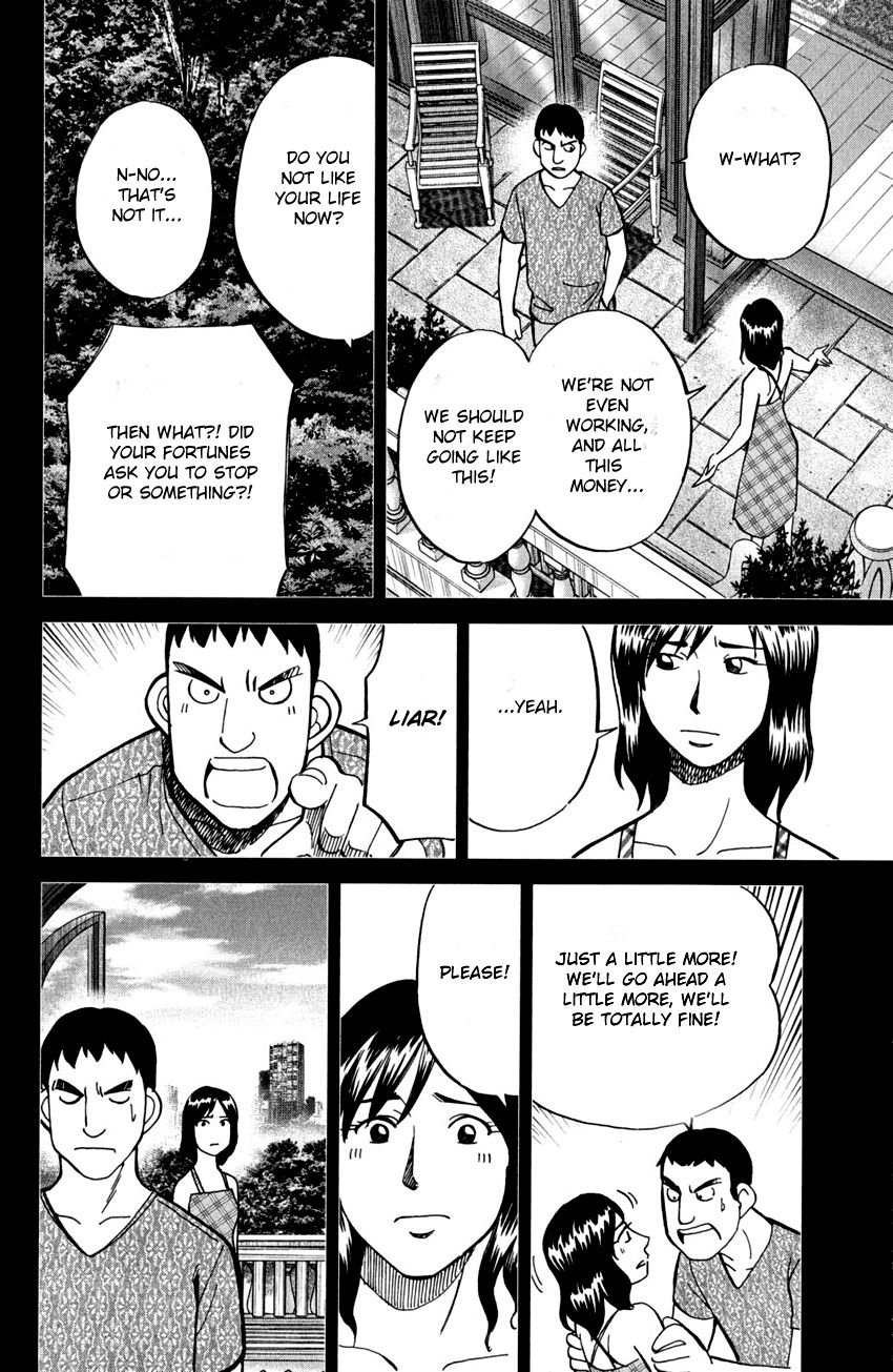 Q.E.D chapter 81 page 41