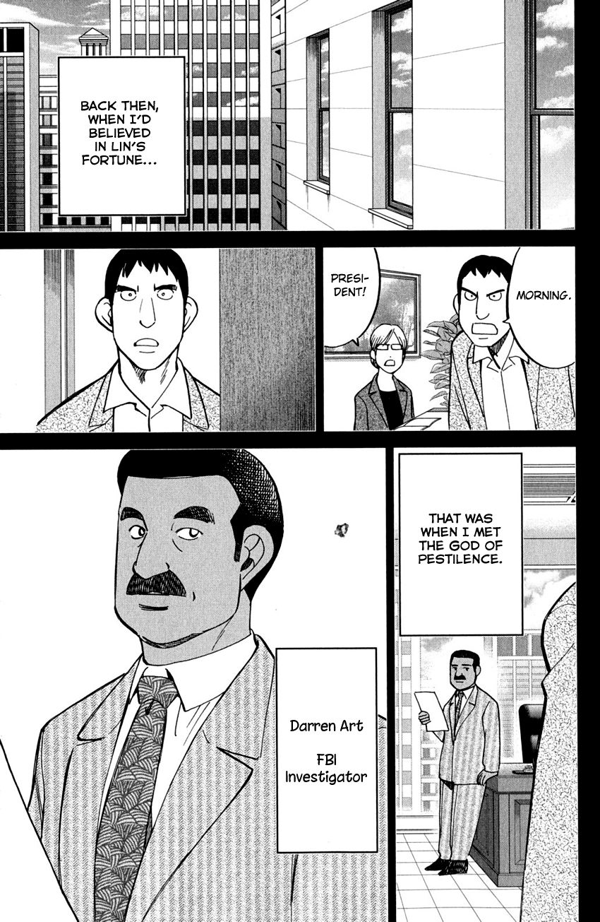 Q.E.D chapter 81 page 42