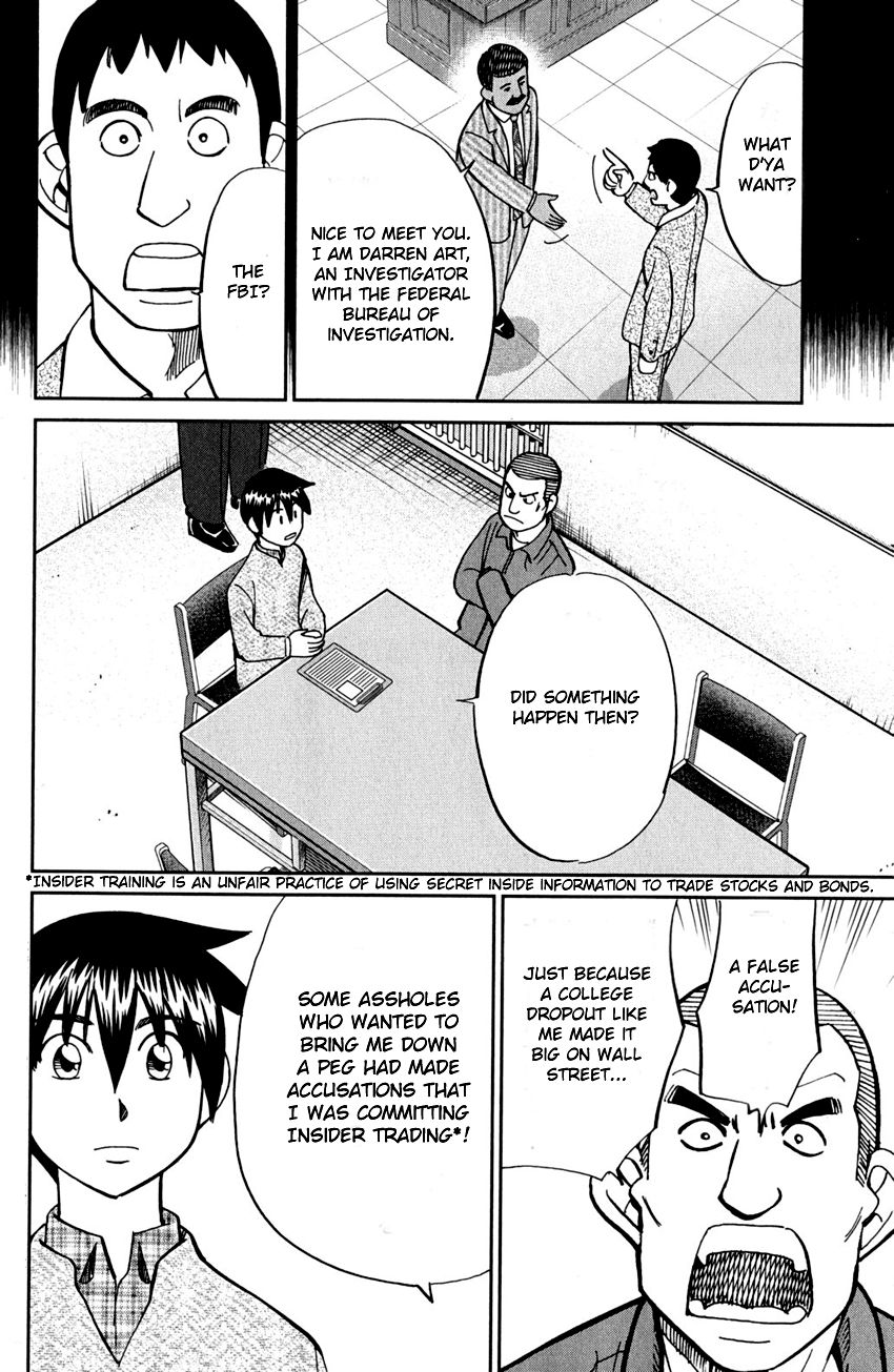 Q.E.D chapter 81 page 43