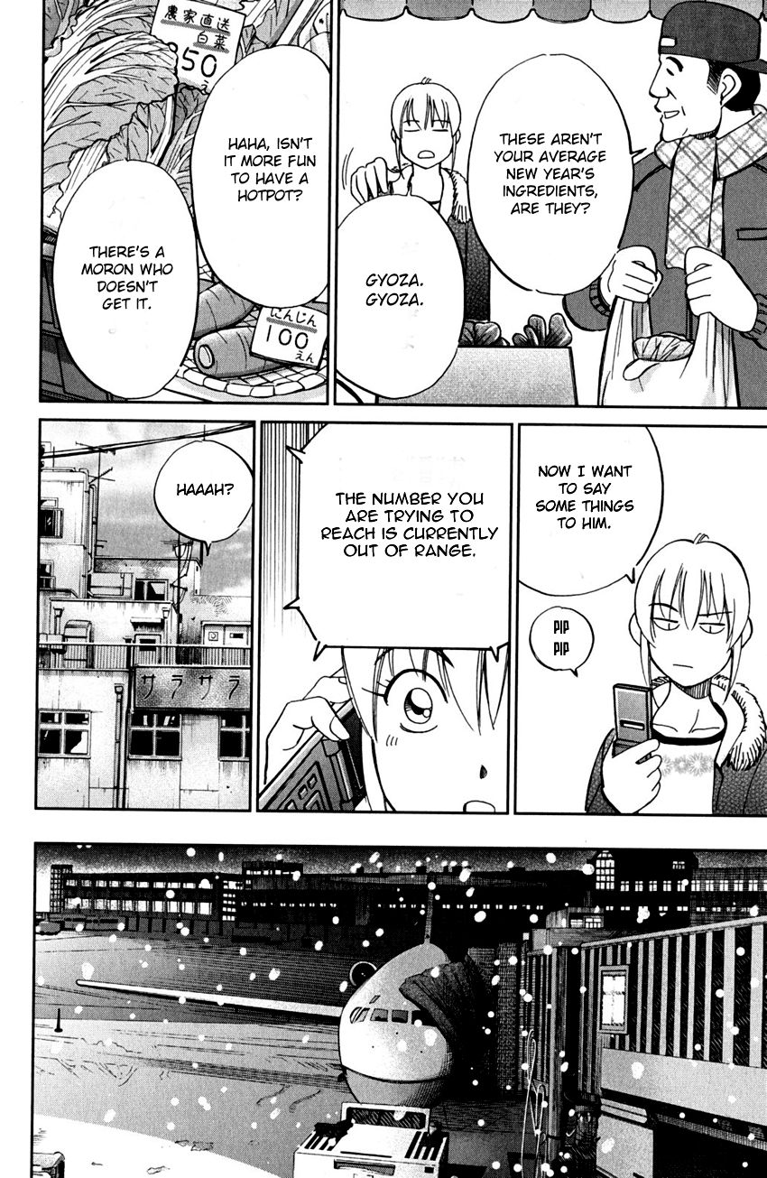 Q.E.D chapter 81 page 45