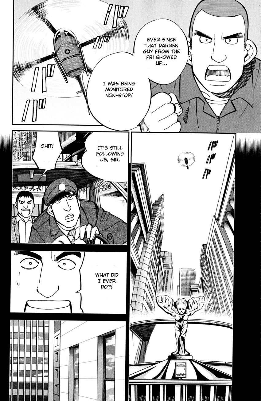 Q.E.D chapter 81 page 47