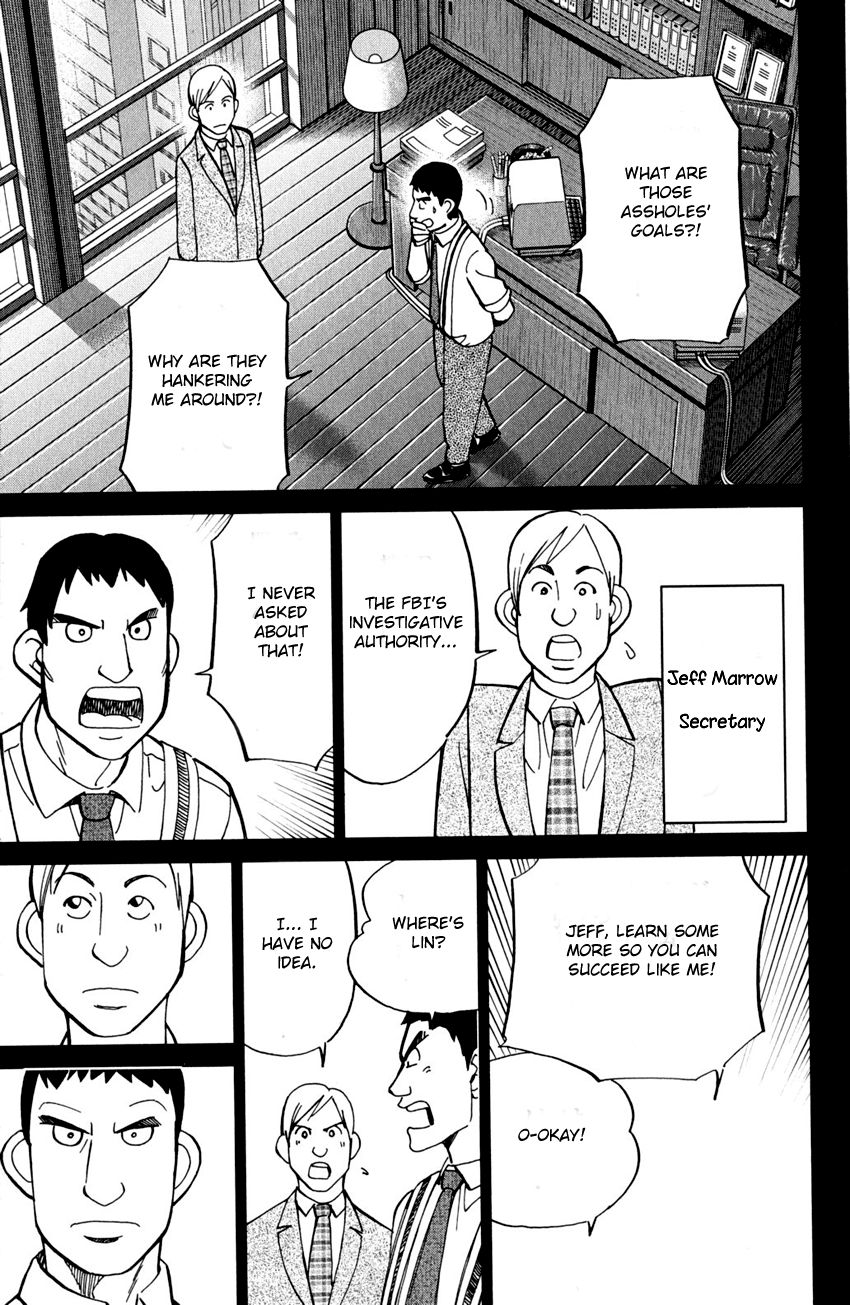 Q.E.D chapter 81 page 48