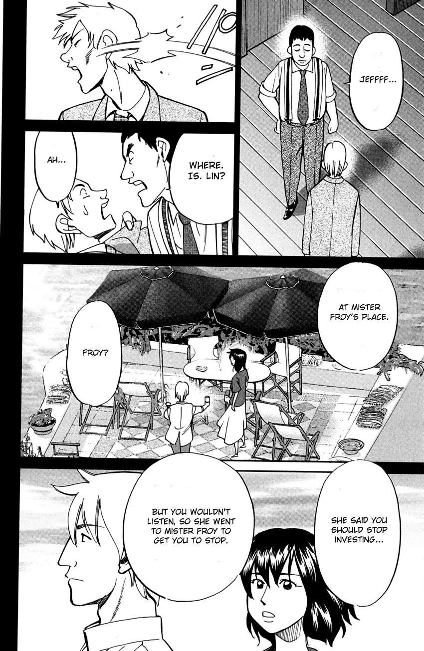 Q.E.D chapter 81 page 49