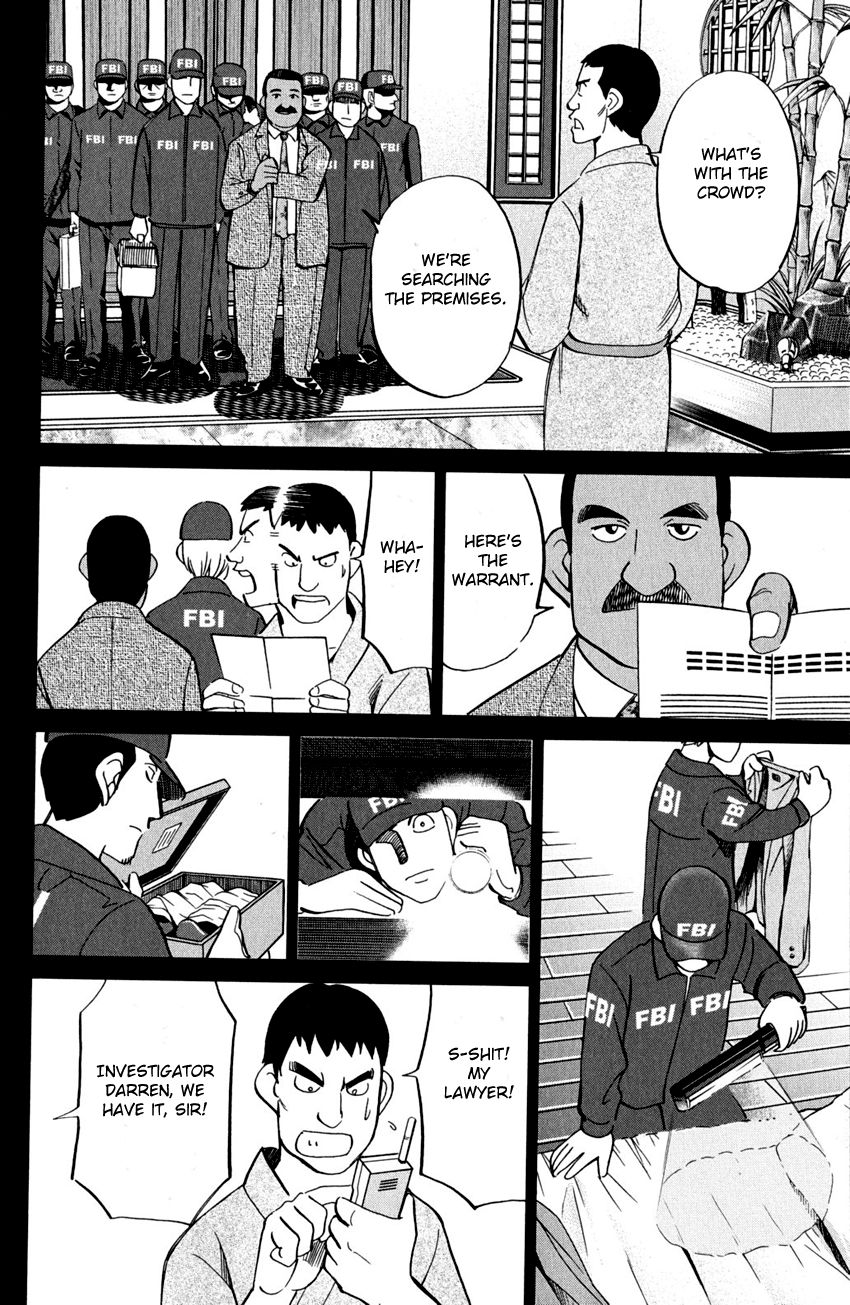 Q.E.D chapter 81 page 51