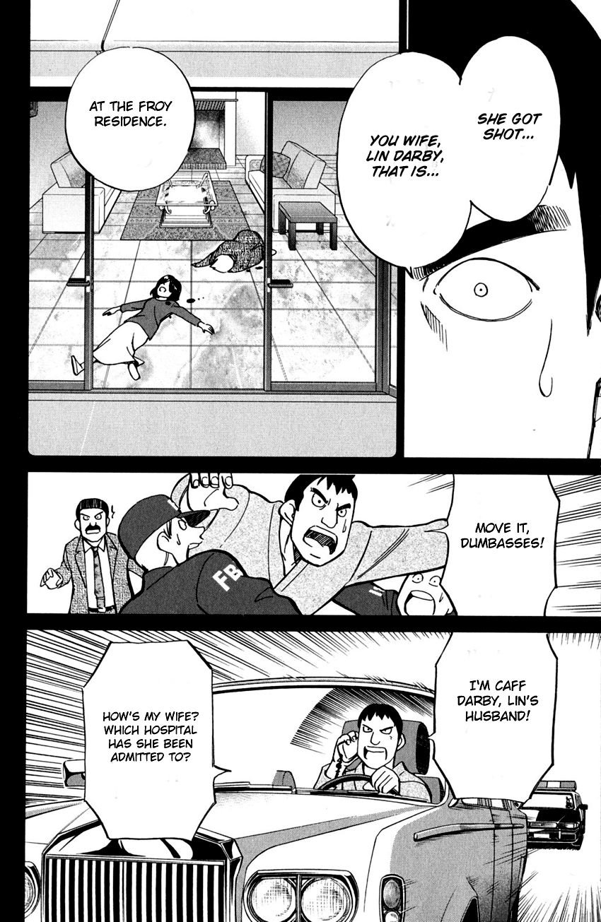 Q.E.D chapter 81 page 53