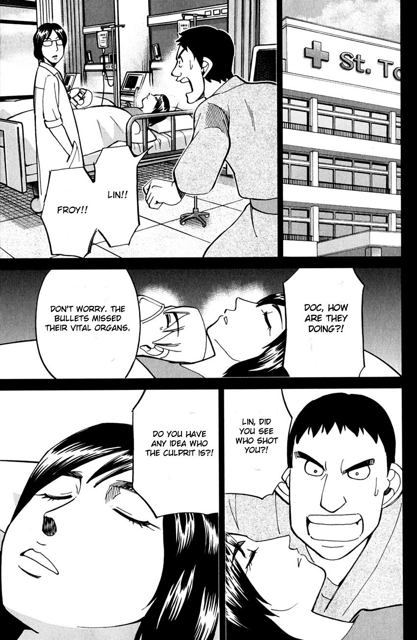 Q.E.D chapter 81 page 54