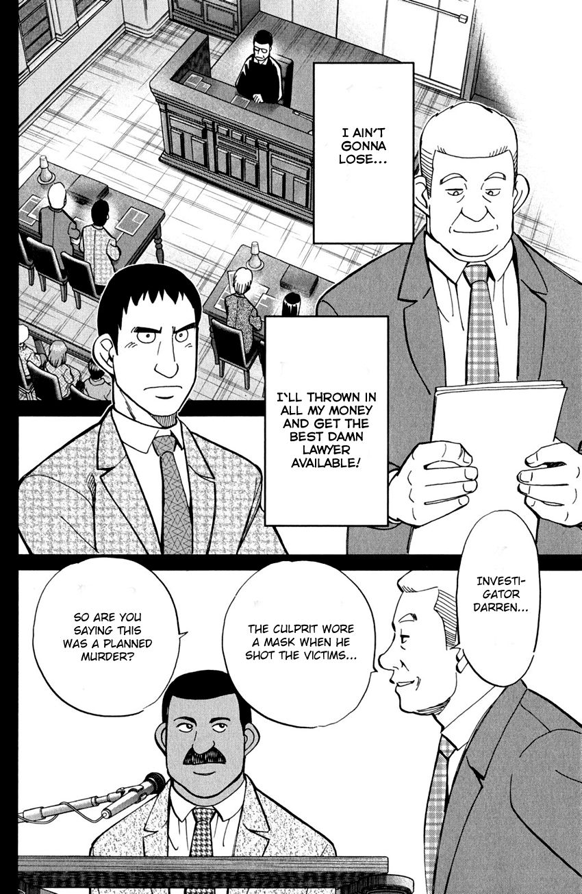 Q.E.D chapter 81 page 57