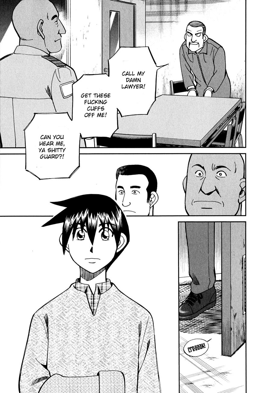 Q.E.D chapter 81 page 6