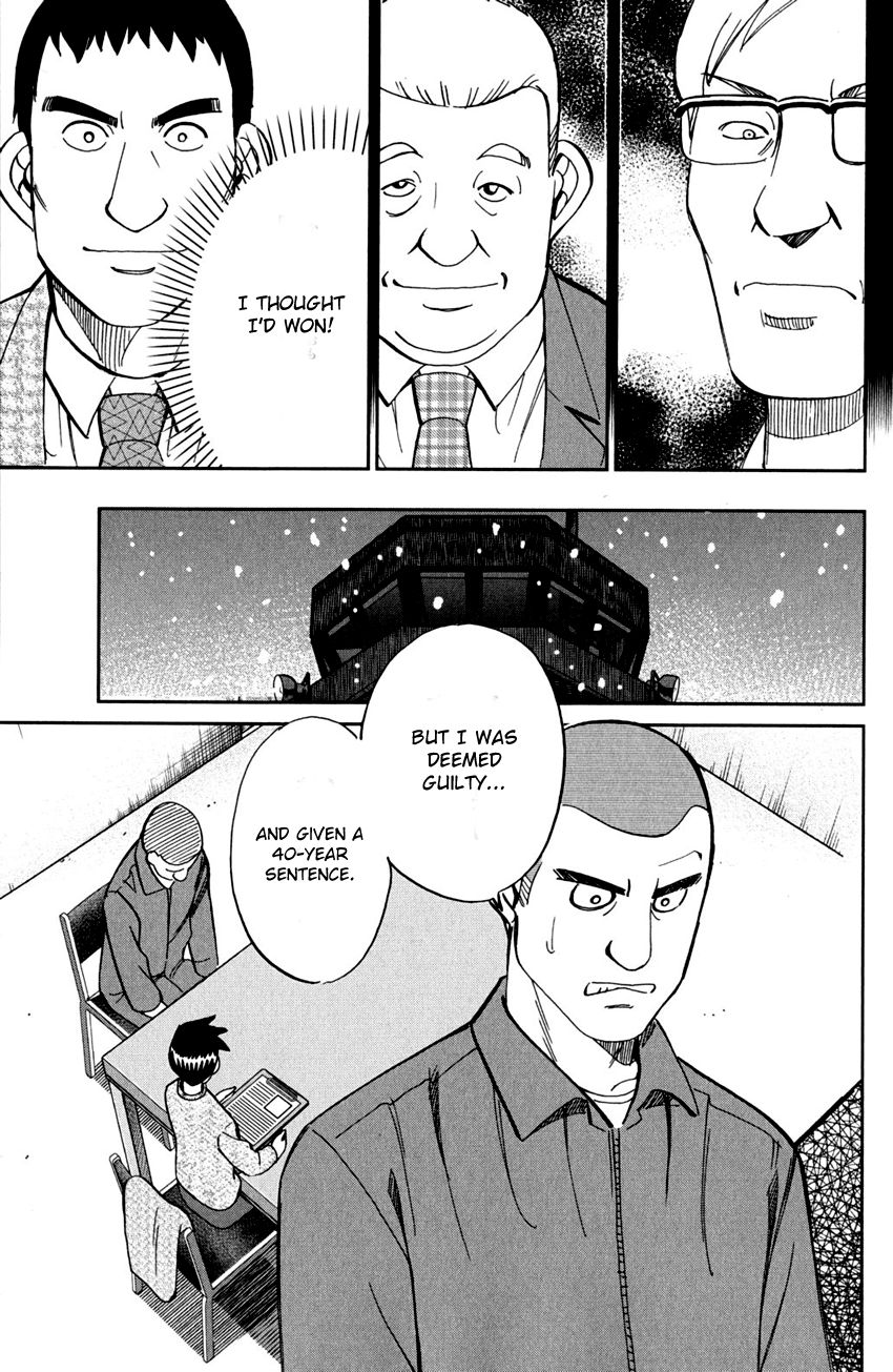 Q.E.D chapter 81 page 62