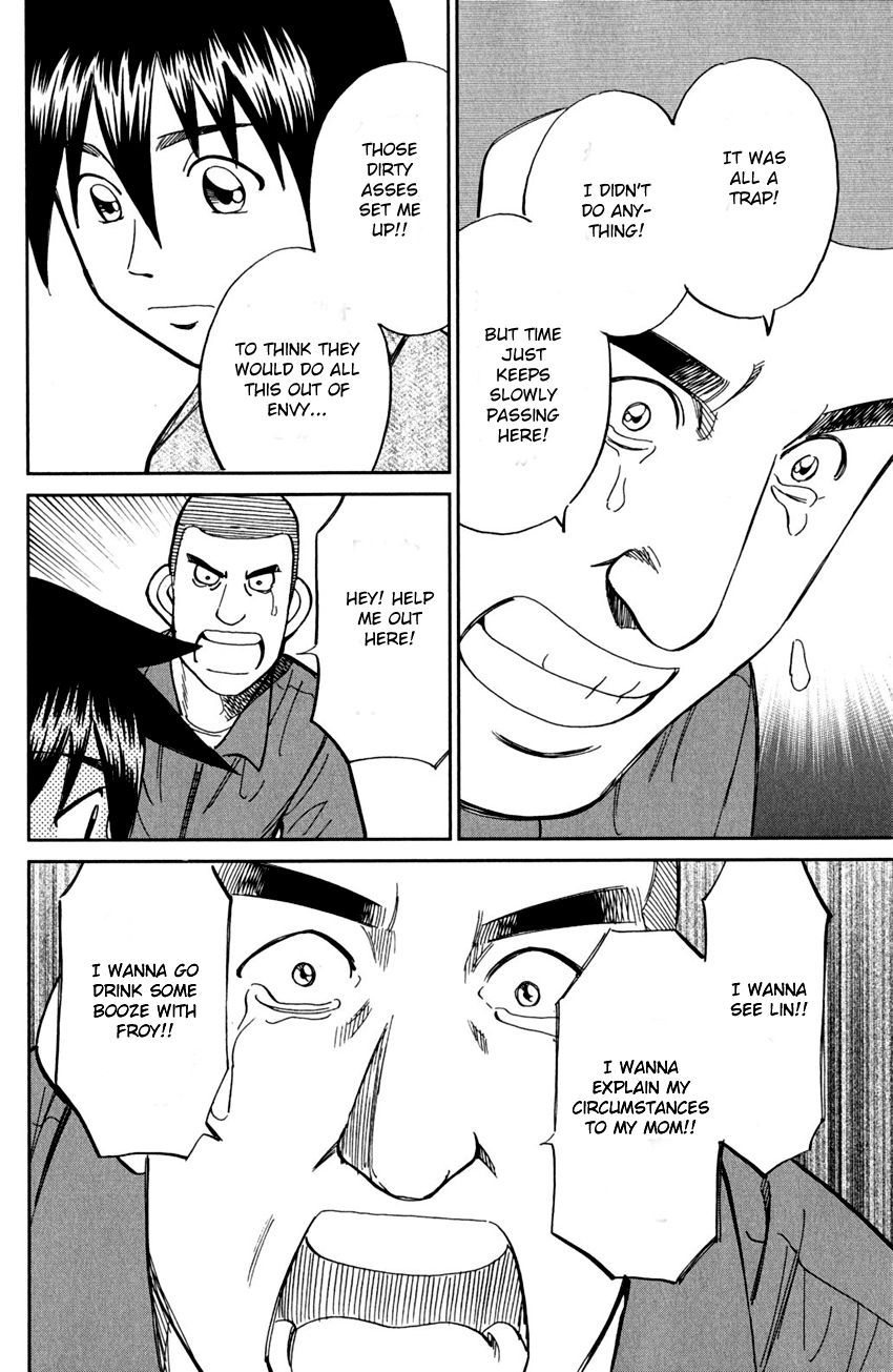 Q.E.D chapter 81 page 63