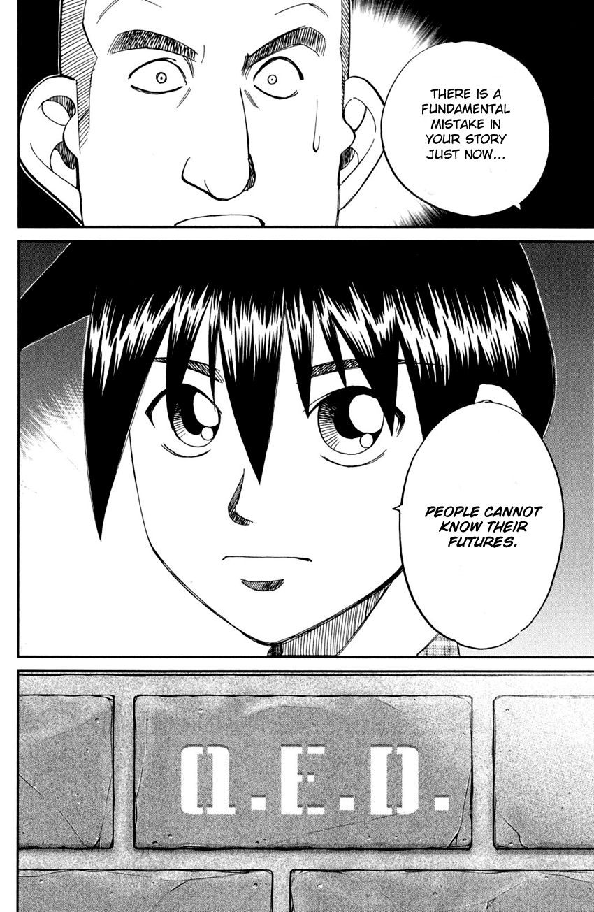 Q.E.D chapter 81 page 67