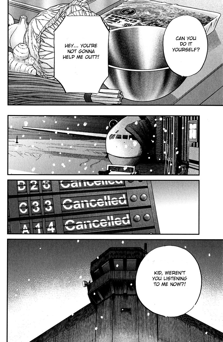 Q.E.D chapter 81 page 69