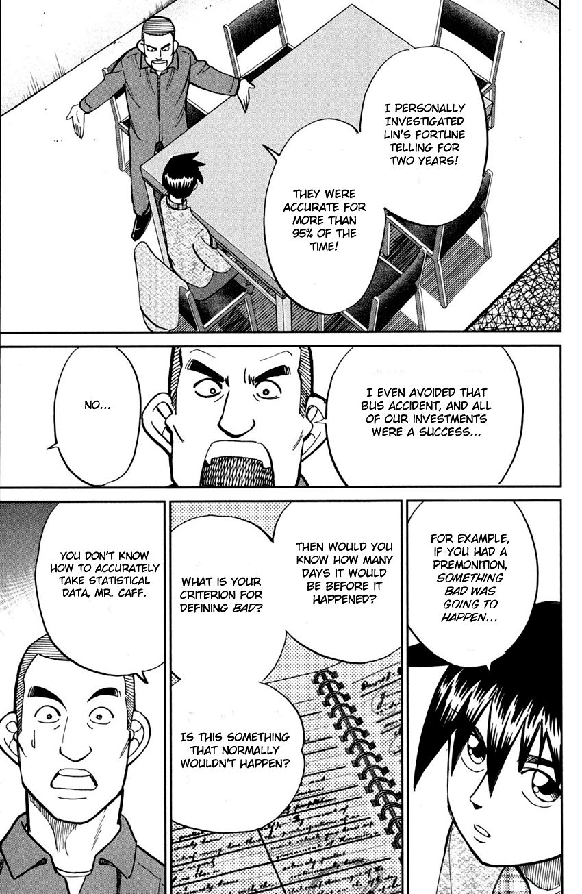 Q.E.D chapter 81 page 70