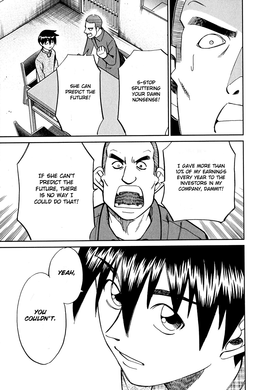 Q.E.D chapter 81 page 74