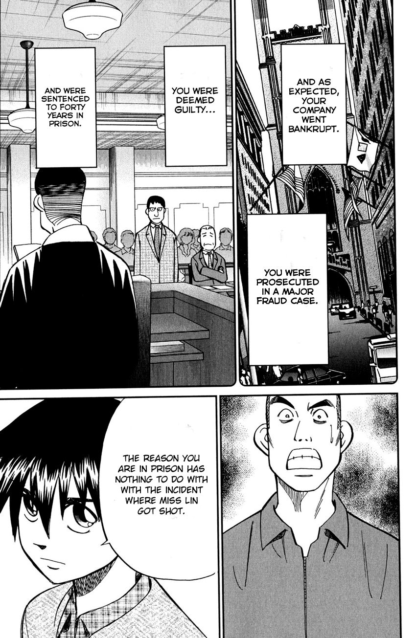 Q.E.D chapter 81 page 78