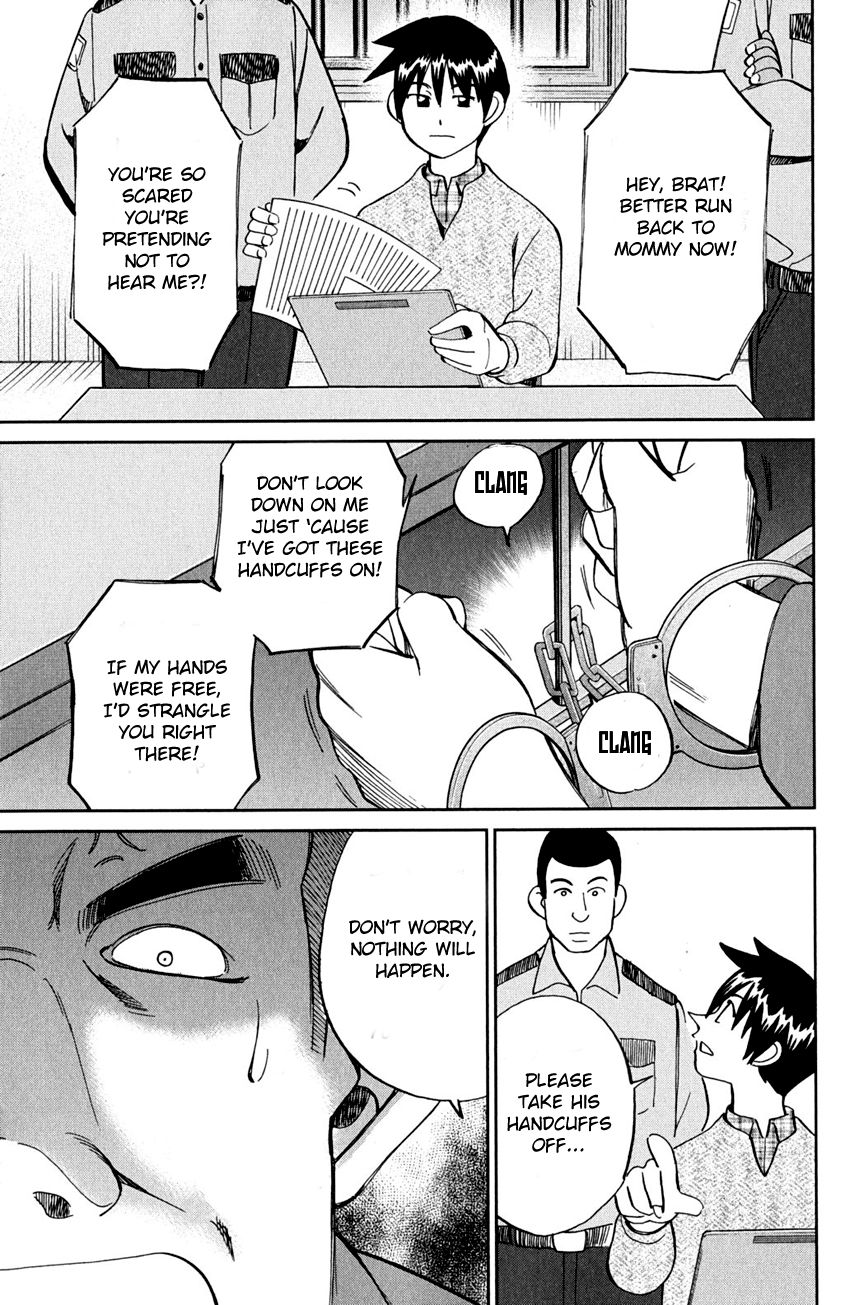 Q.E.D chapter 81 page 8