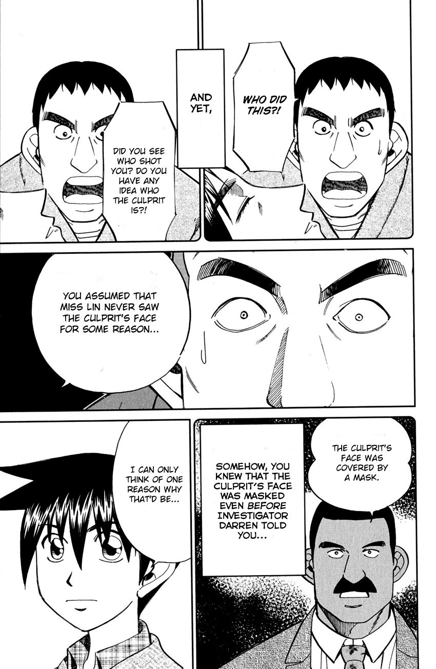 Q.E.D chapter 81 page 82