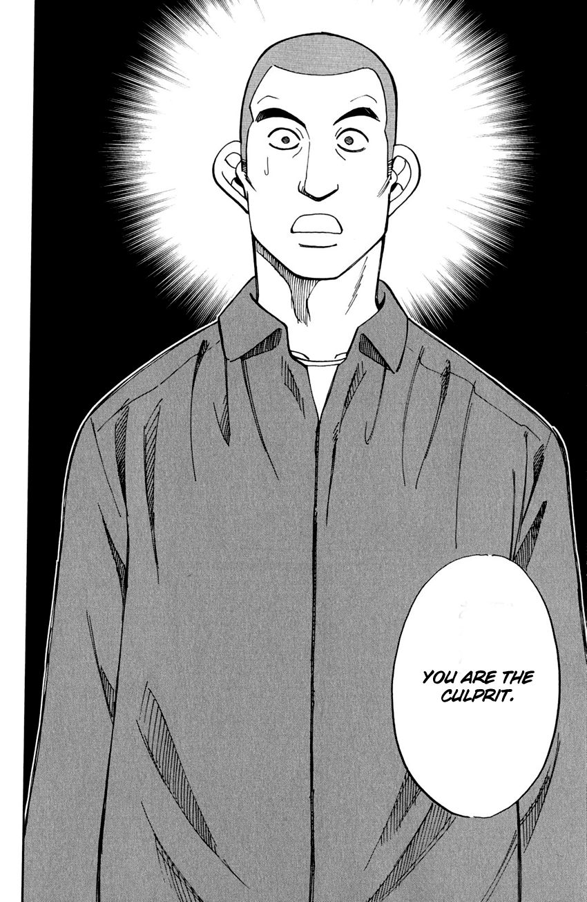 Q.E.D chapter 81 page 83