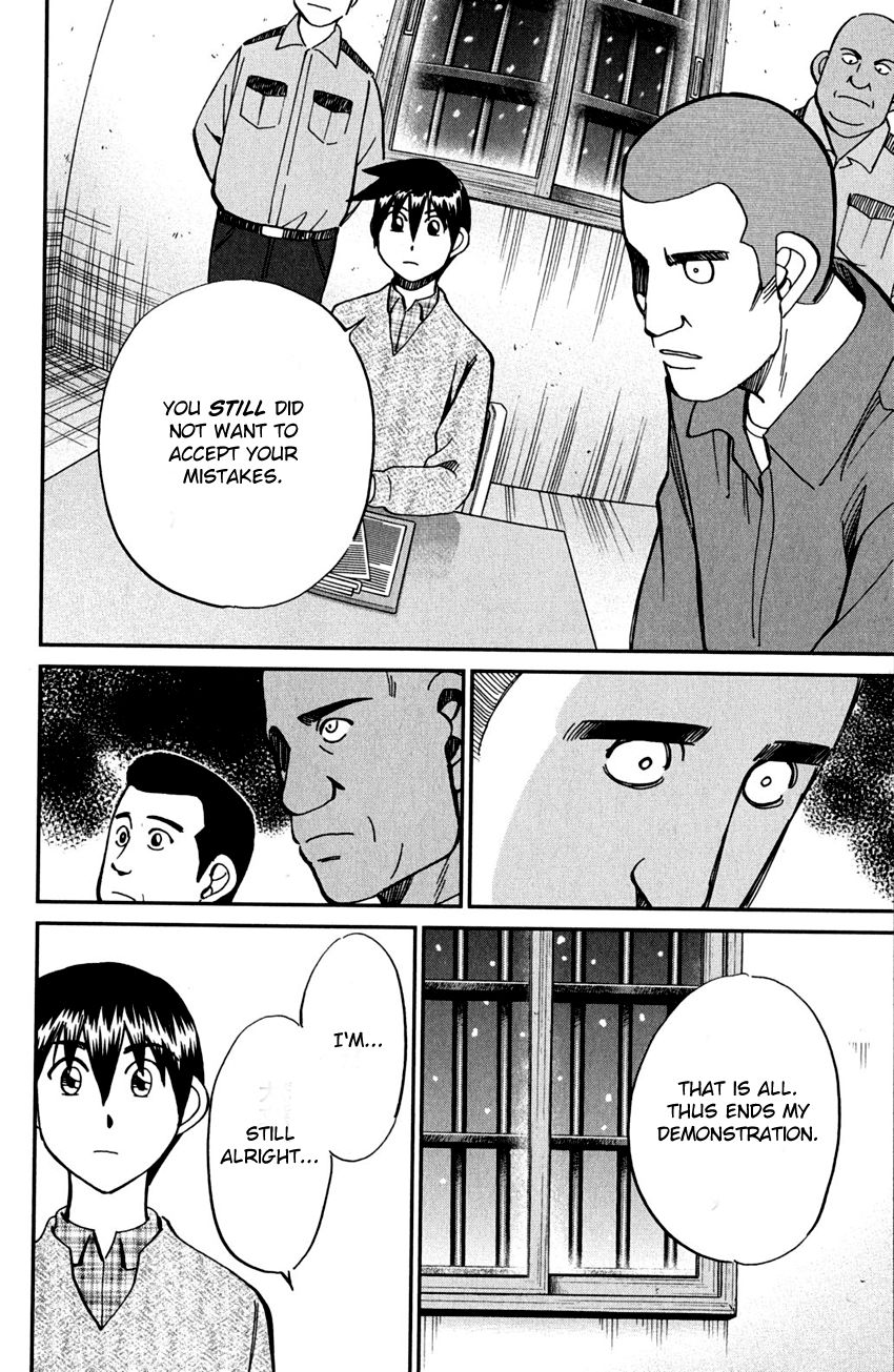 Q.E.D chapter 81 page 85