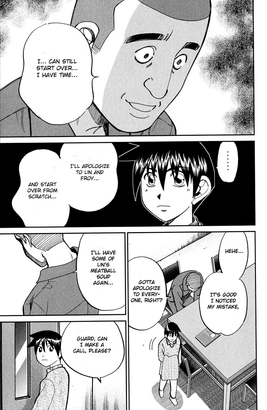 Q.E.D chapter 81 page 86