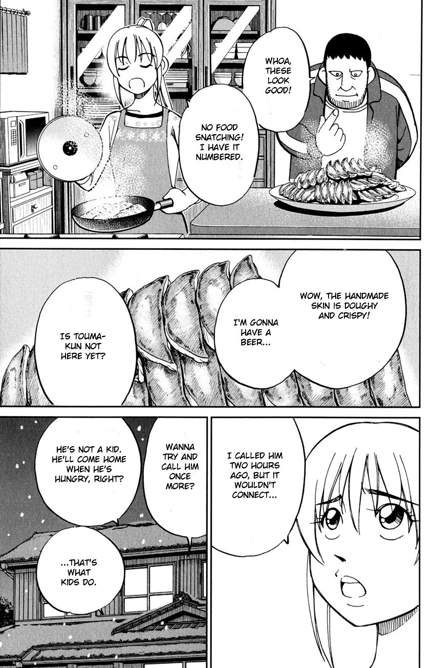 Q.E.D chapter 81 page 92