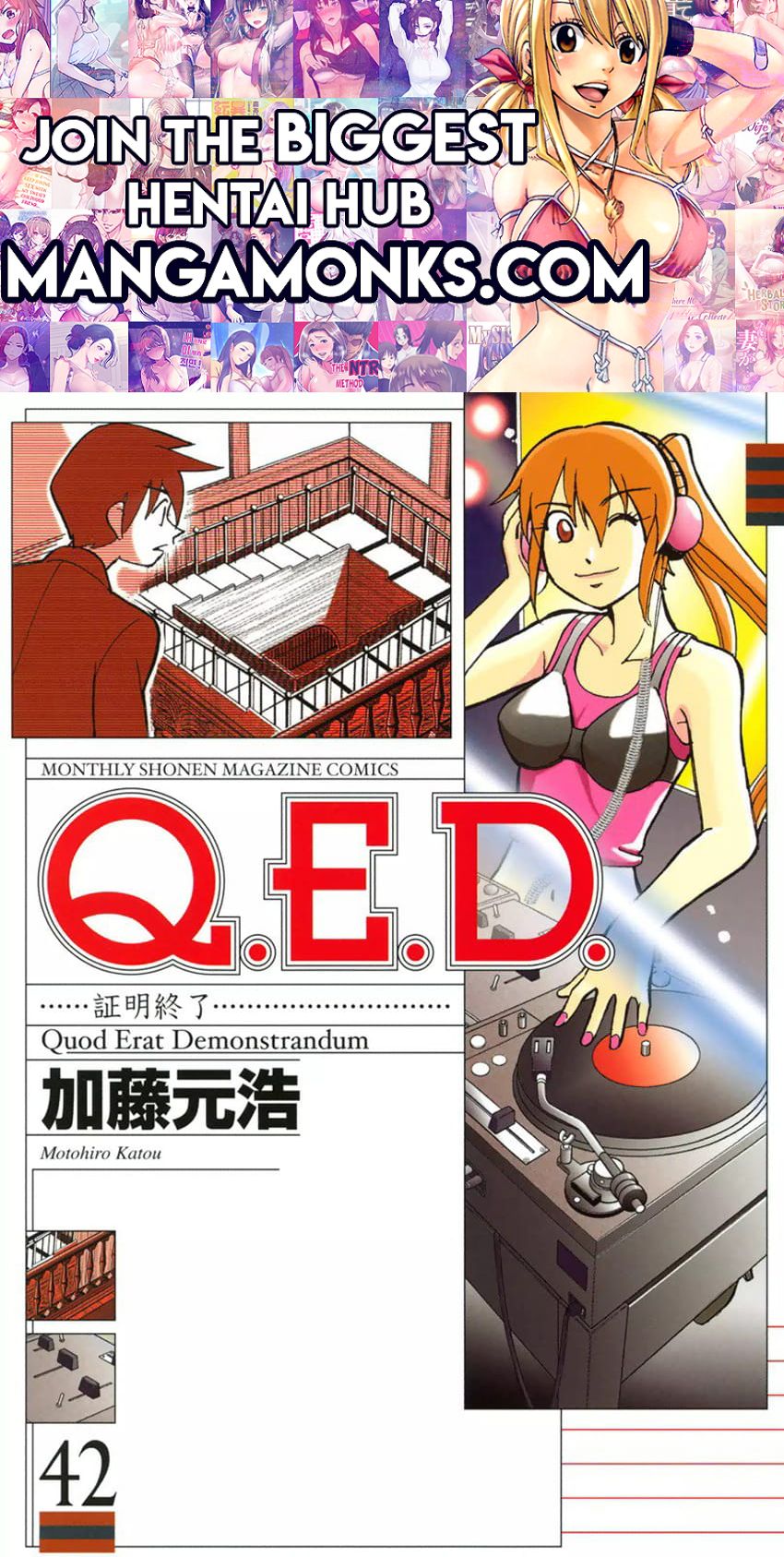 Q.E.D chapter 82 page 1