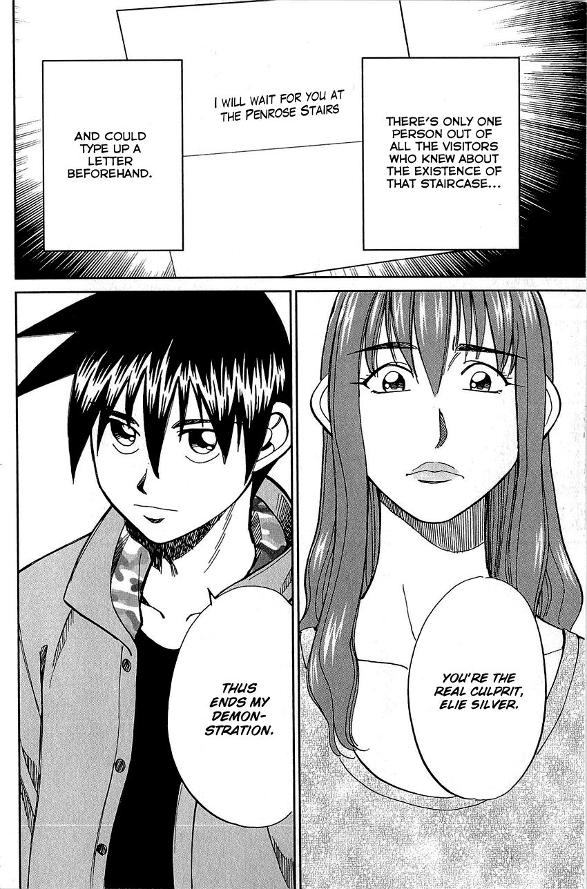 Q.E.D chapter 82 page 101