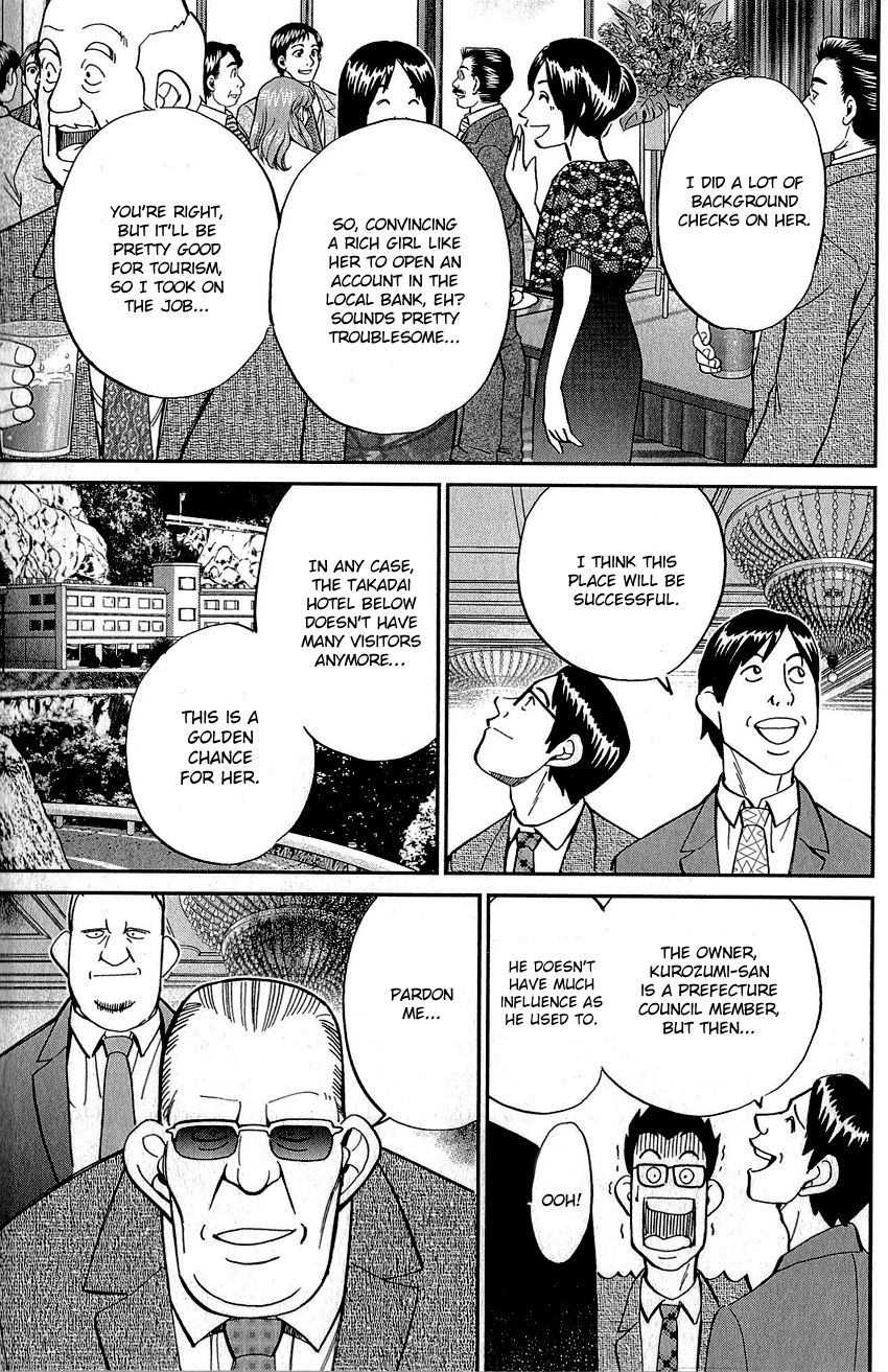 Q.E.D chapter 82 page 14