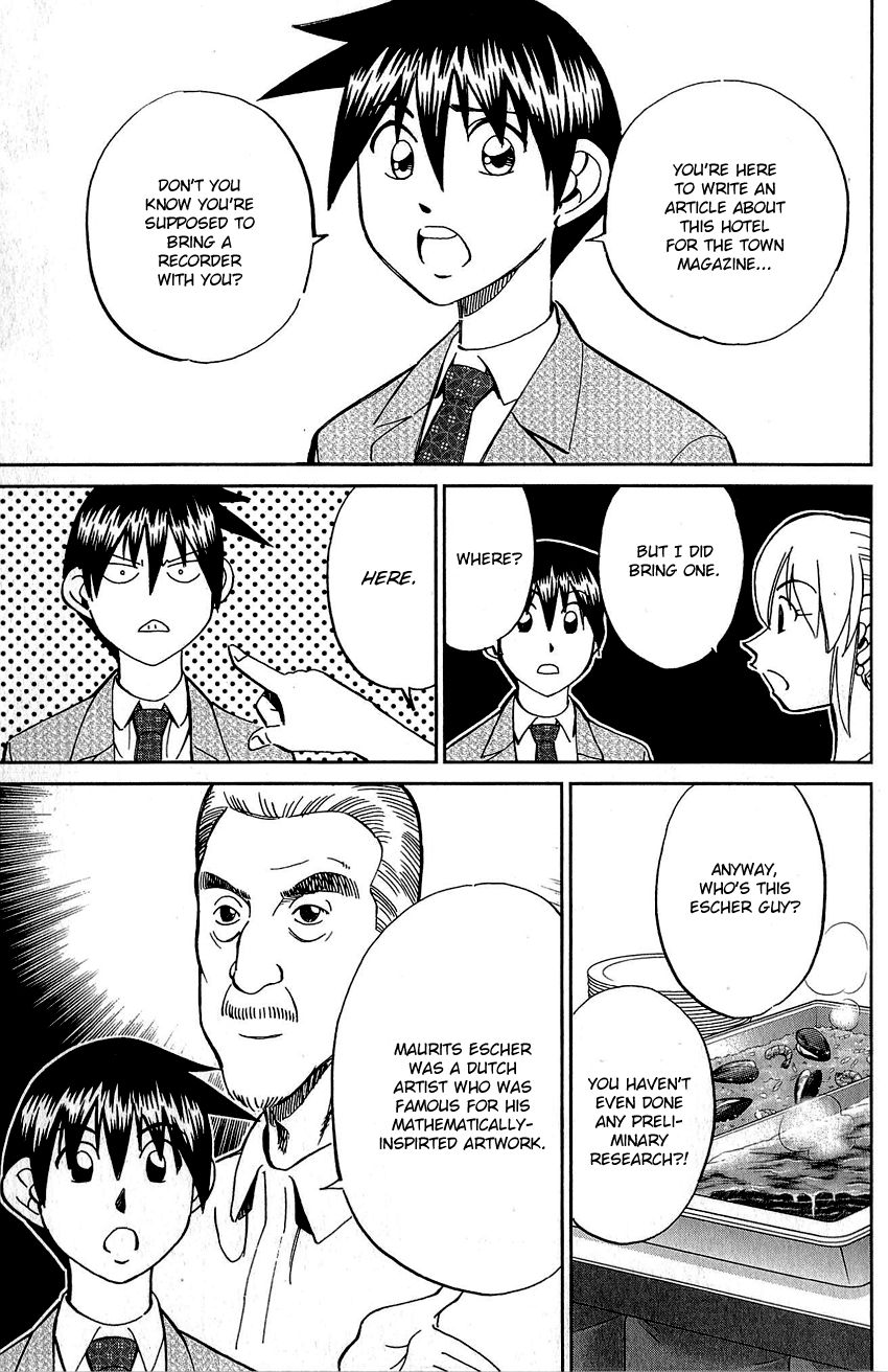 Q.E.D chapter 82 page 16