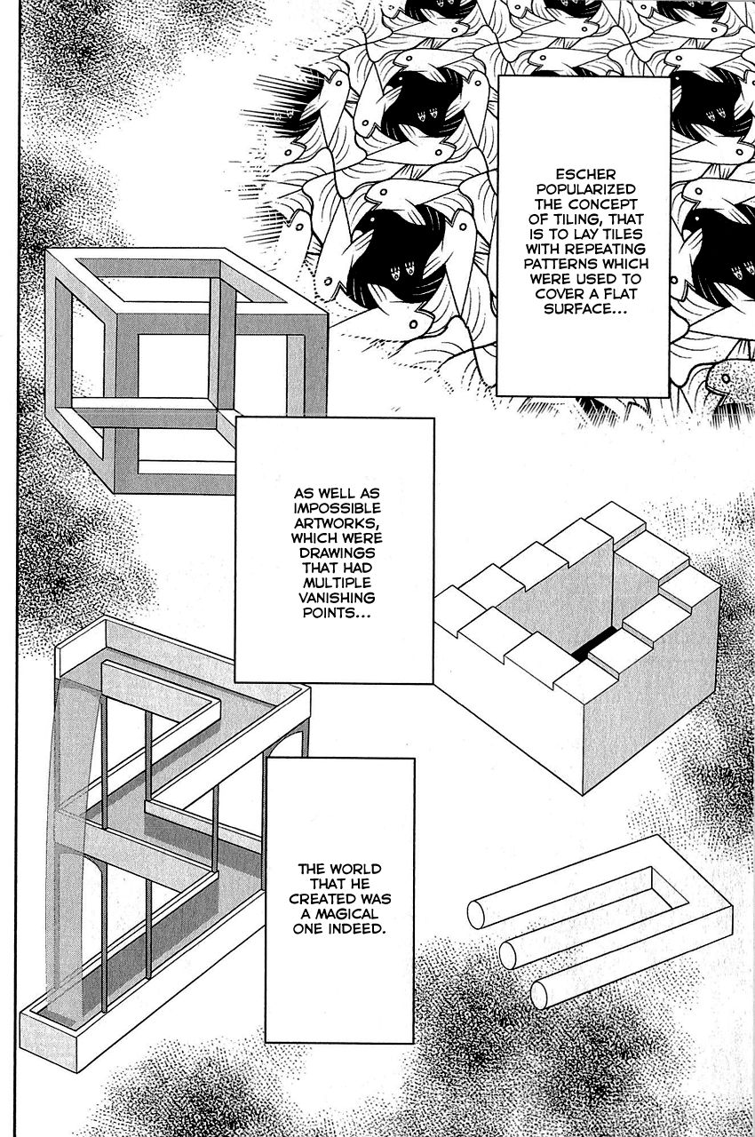 Q.E.D chapter 82 page 17