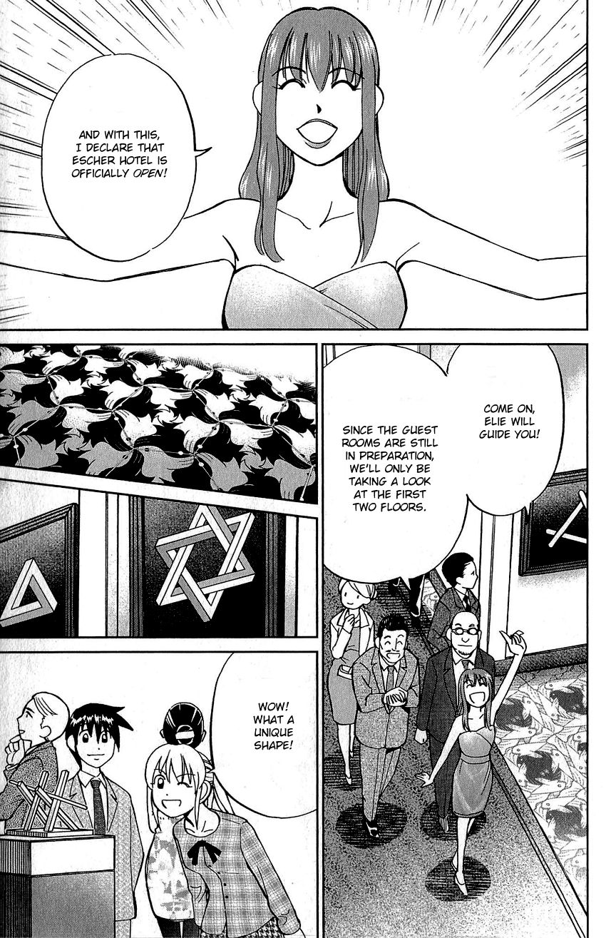 Q.E.D chapter 82 page 18