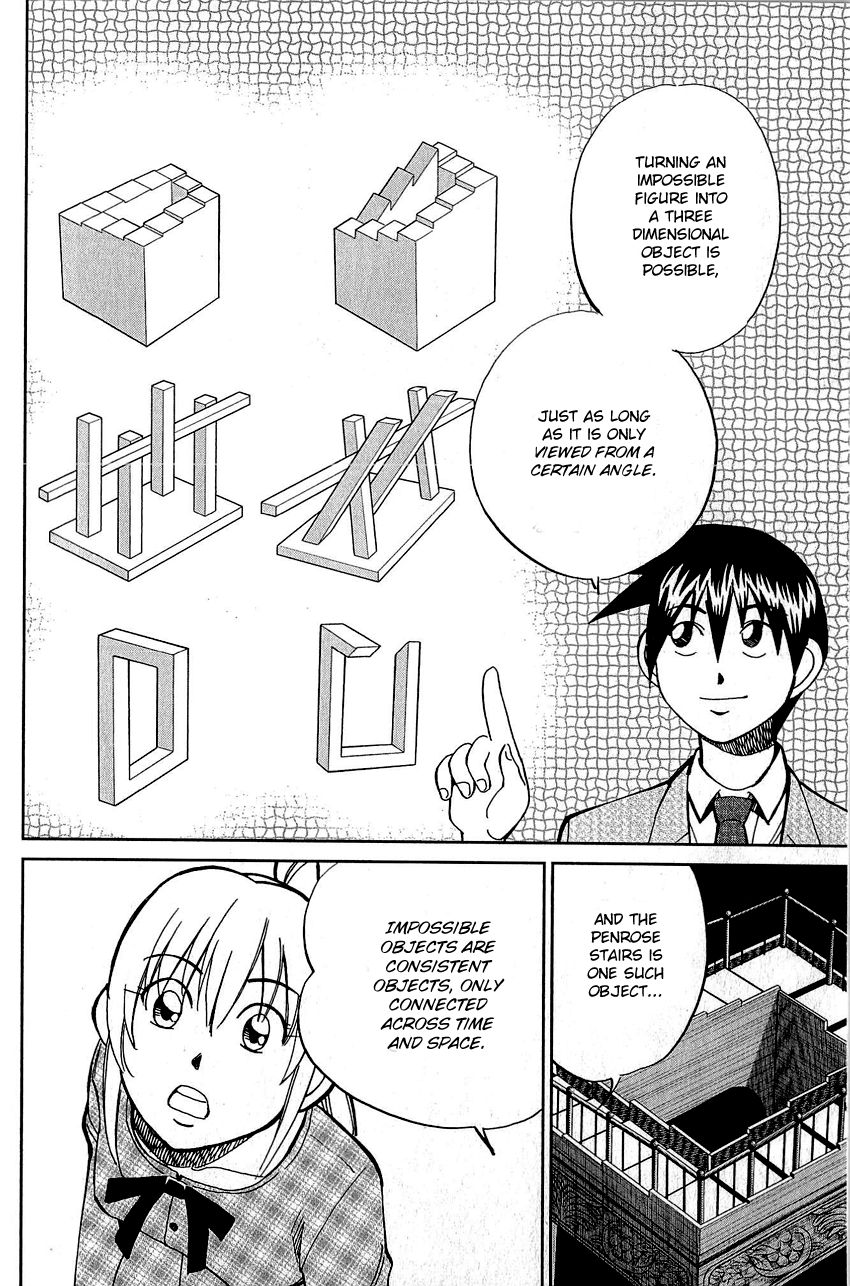 Q.E.D chapter 82 page 21