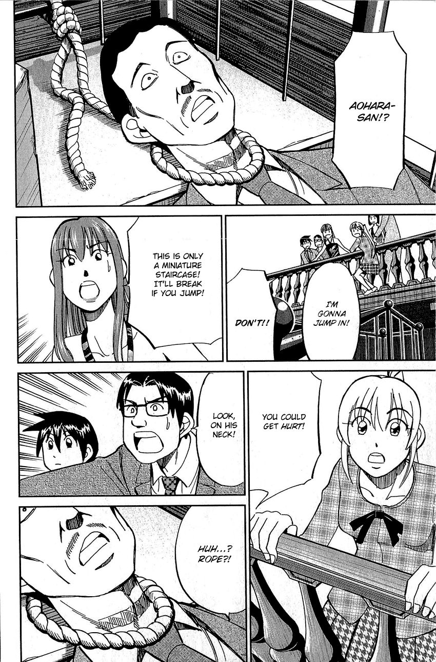 Q.E.D chapter 82 page 37