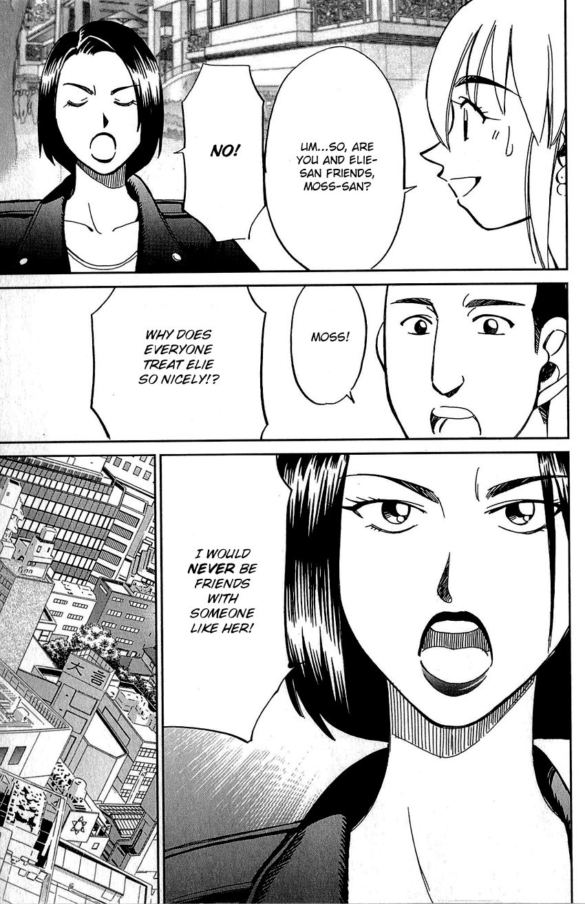 Q.E.D chapter 82 page 52