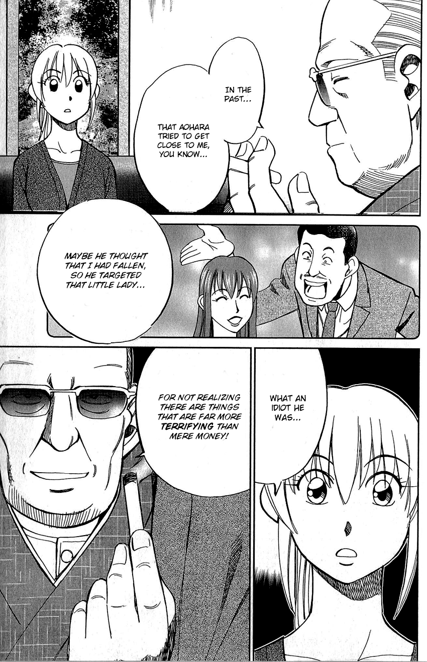 Q.E.D chapter 82 page 70