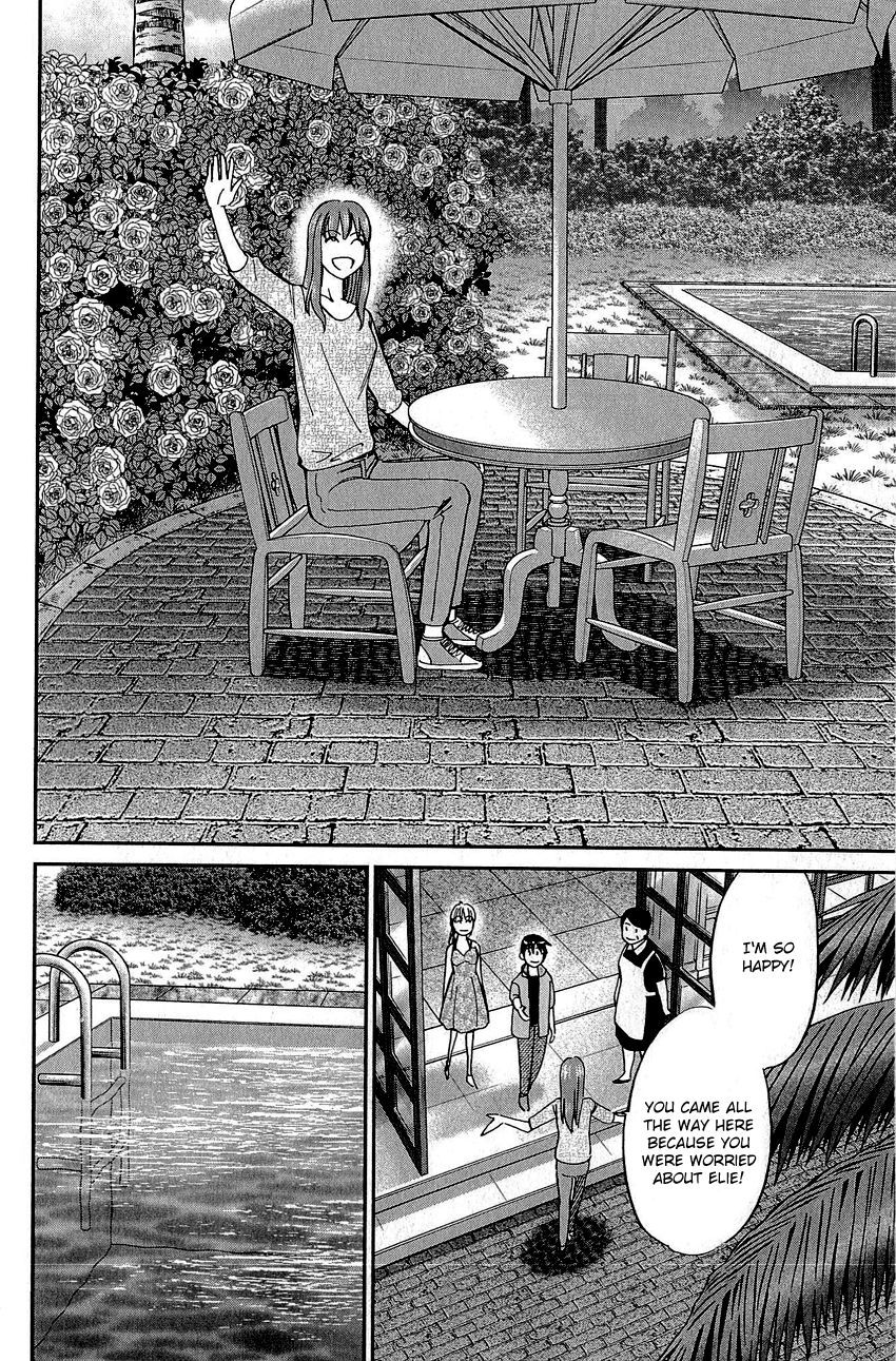 Q.E.D chapter 82 page 85