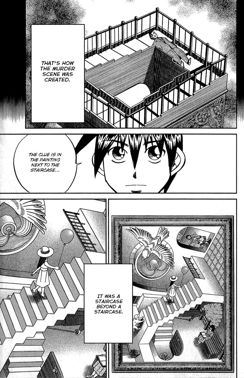 Q.E.D chapter 82 page 92