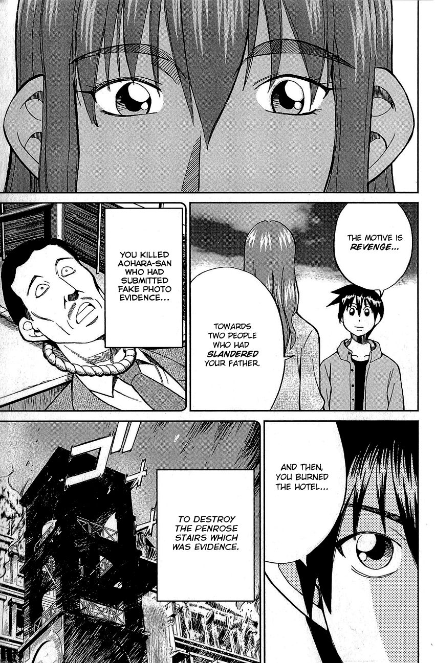 Q.E.D chapter 82 page 94