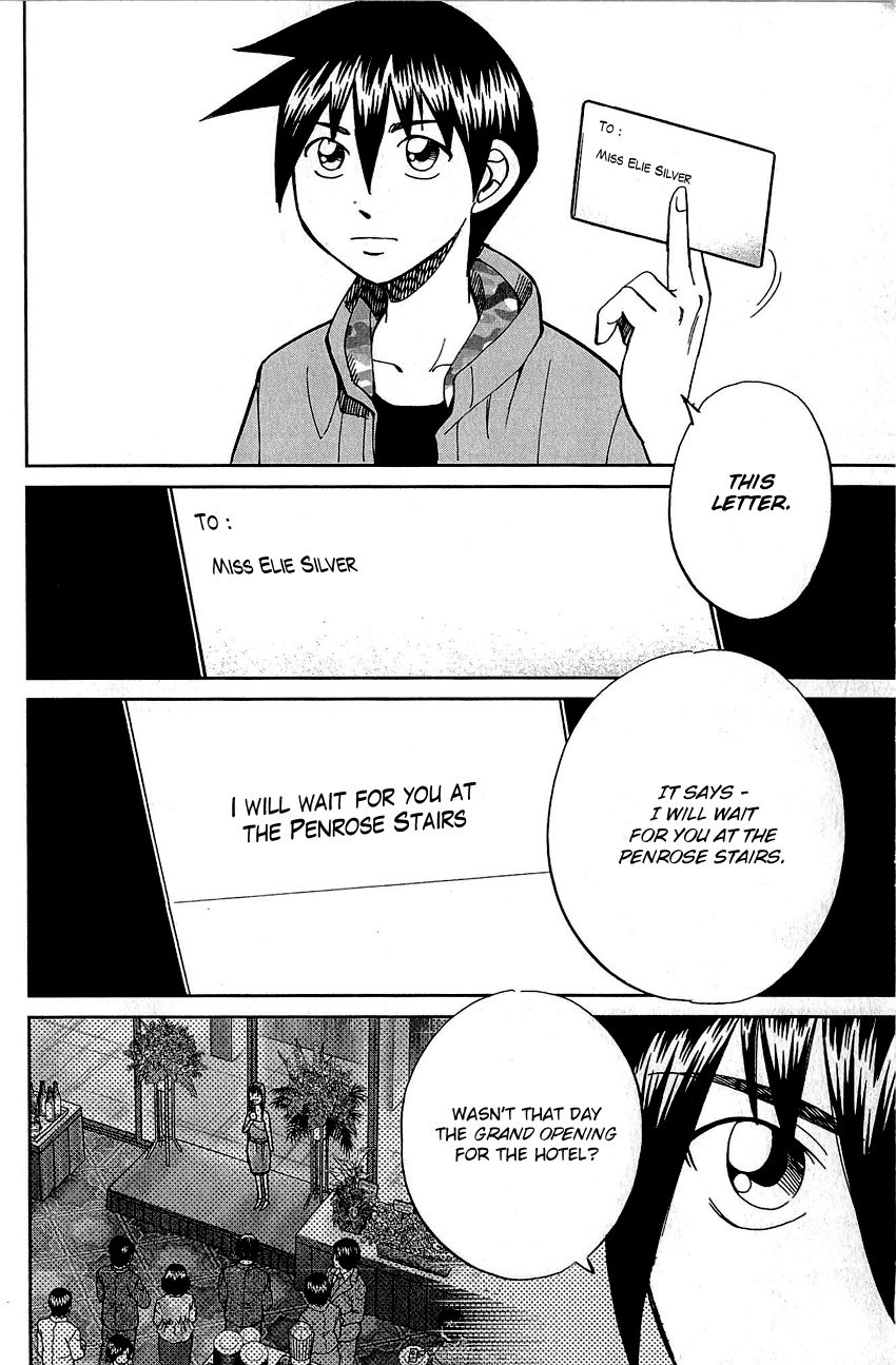 Q.E.D chapter 82 page 99