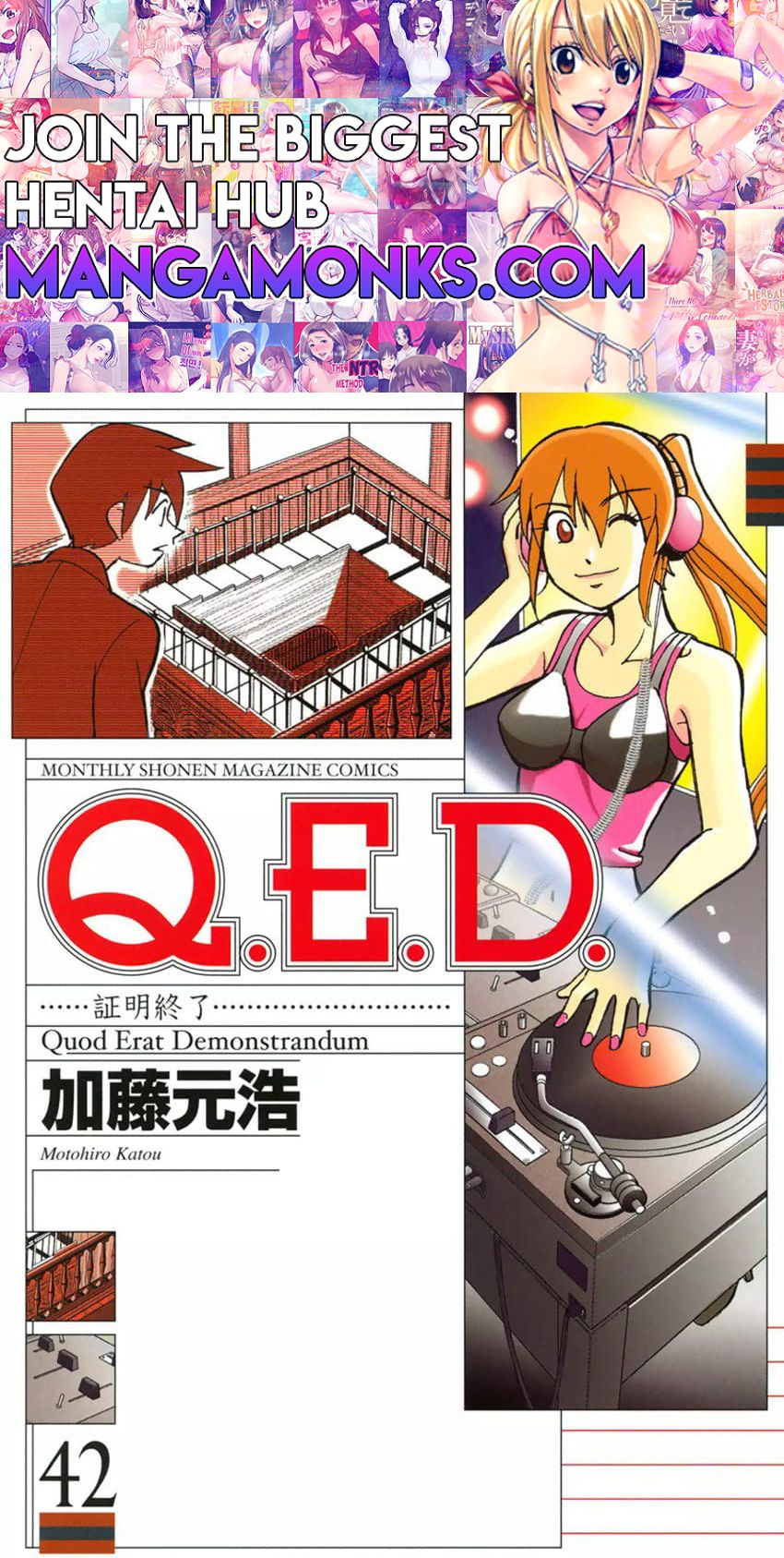 Q.E.D chapter 83 page 1