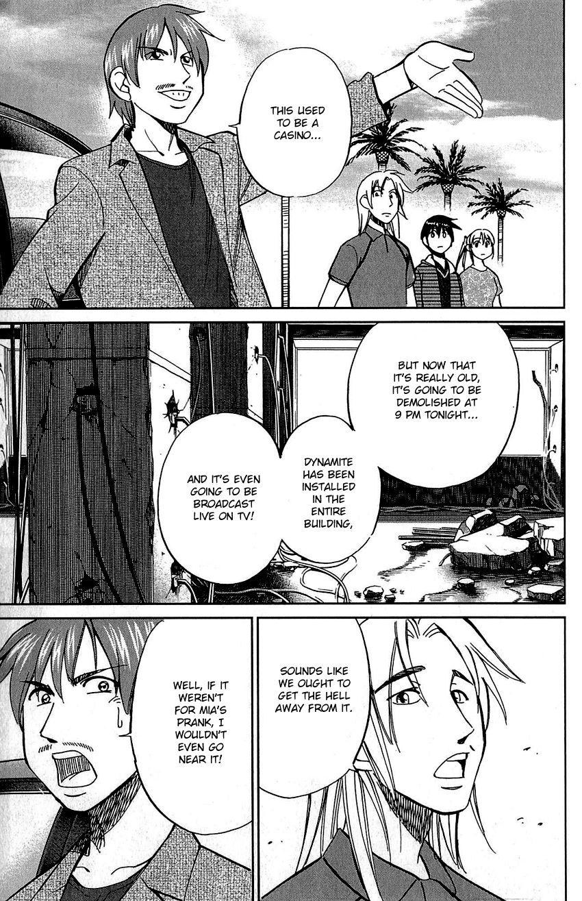 Q.E.D chapter 83 page 22