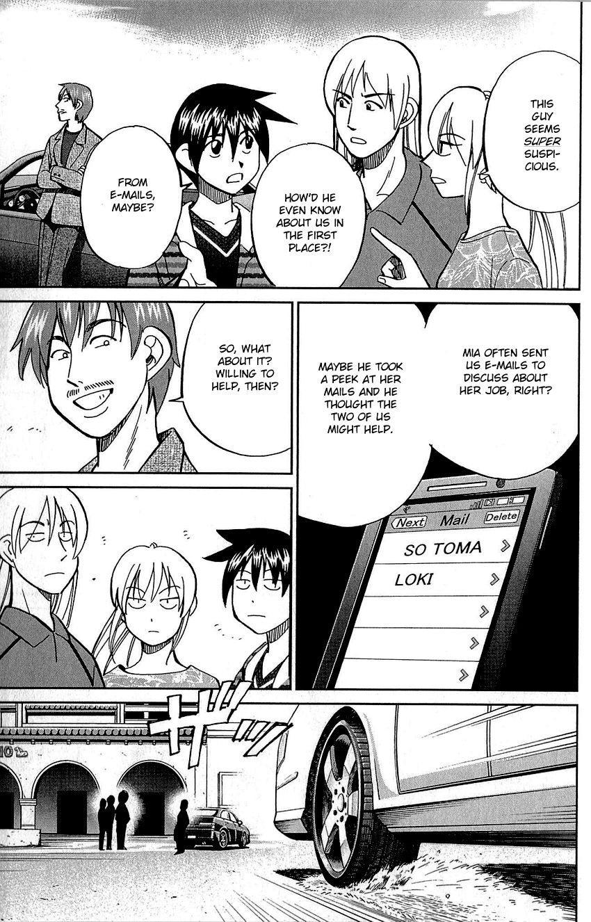 Q.E.D chapter 83 page 28