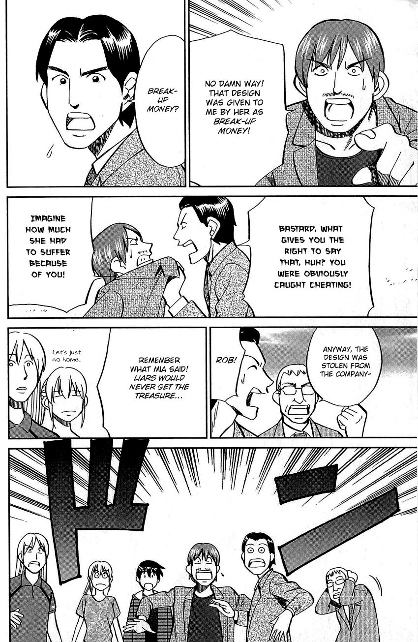 Q.E.D chapter 83 page 31