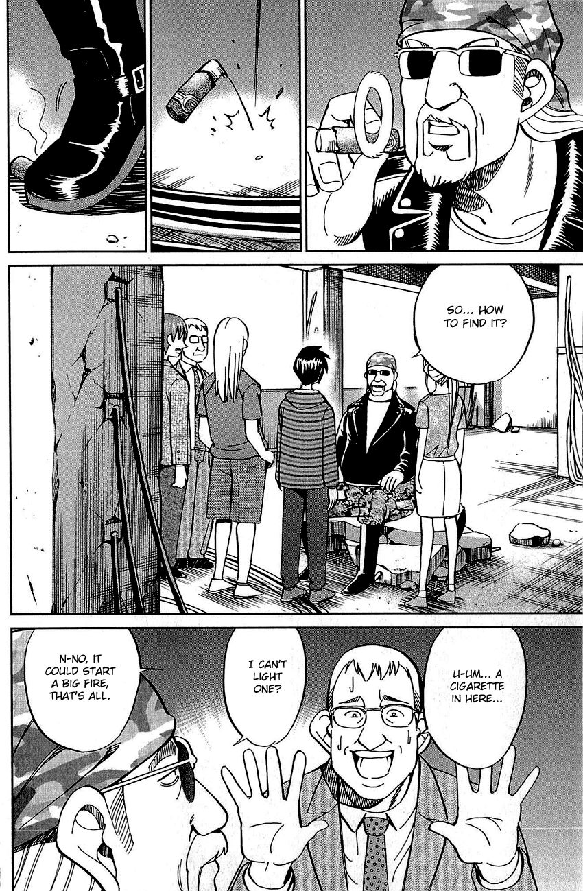 Q.E.D chapter 83 page 35